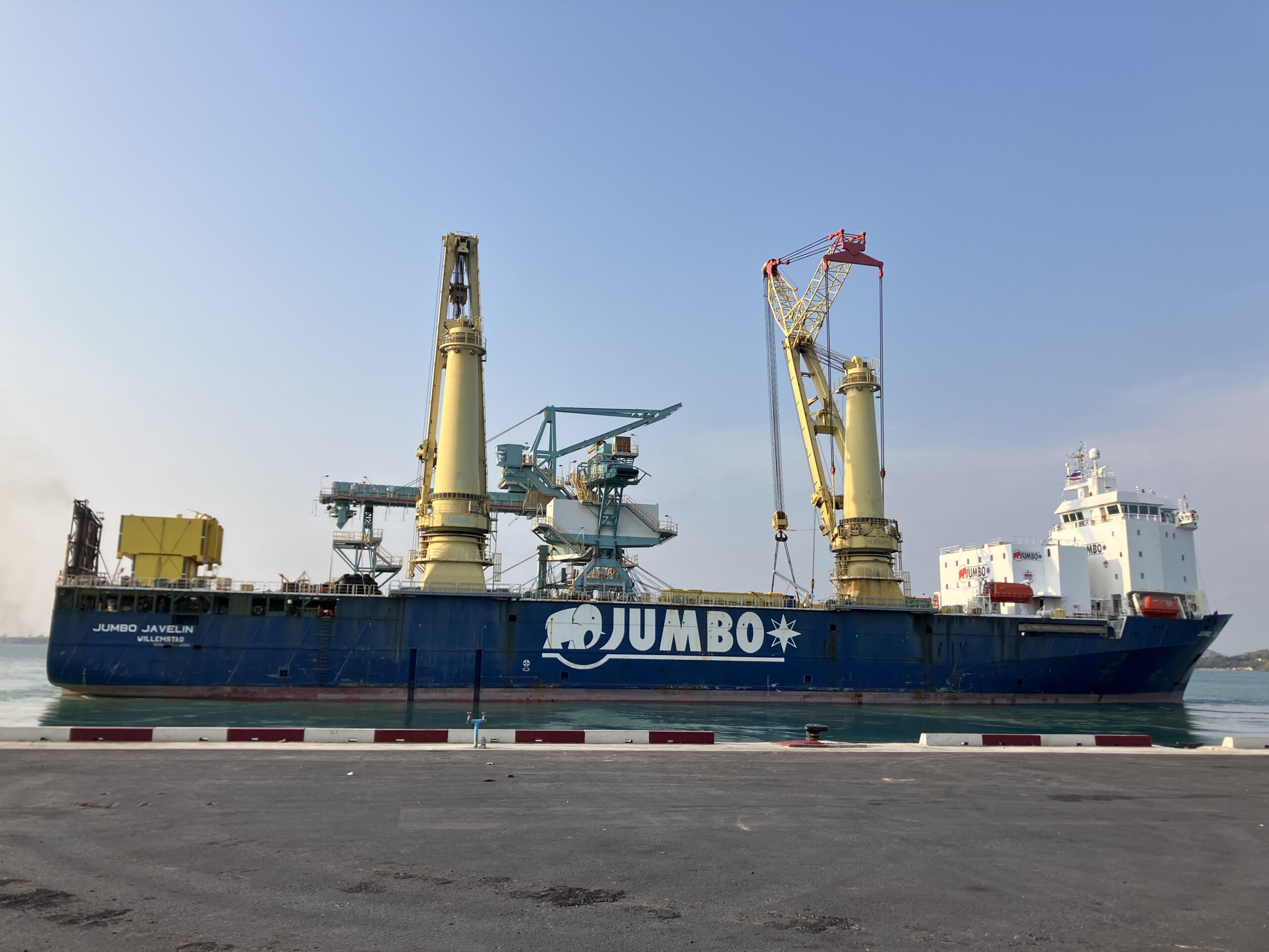 JSI Alliance Delivers 405-Tonne Shiploader to Australia in